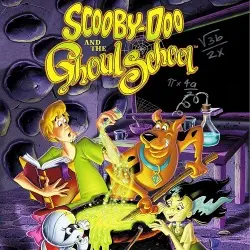 Скуби-Ду и Школа Вампиров